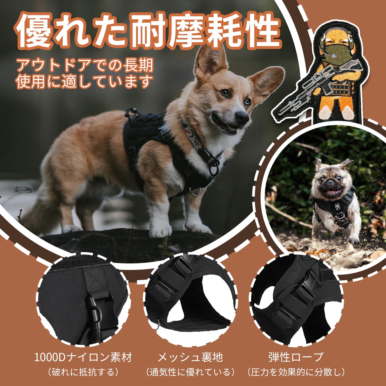 Amazon | OneTigris 犬 ハーネス 超軽量 タクティカルハーネス